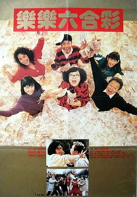 久久精品图片